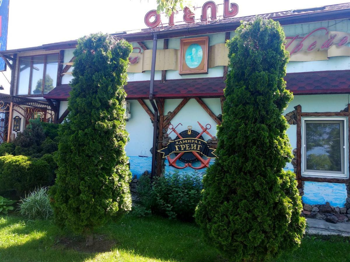 Hotel Admiral Greig Mykolaiv Esterno foto