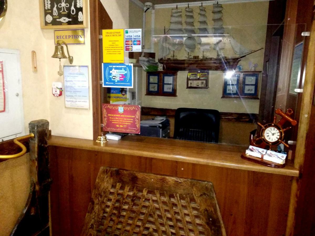 Hotel Admiral Greig Mykolaiv Esterno foto